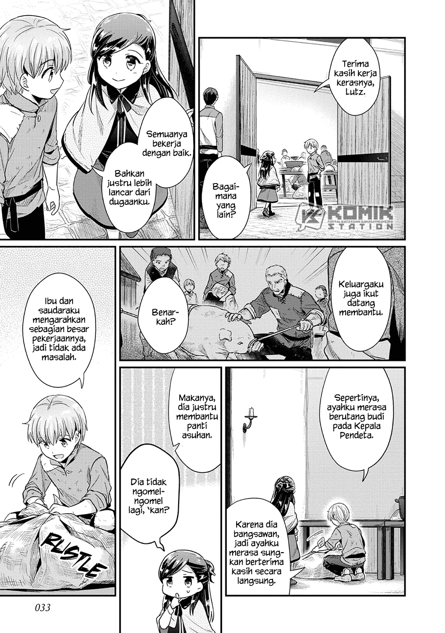 Honzuki no Gekokujou: Part 2 Chapter 33